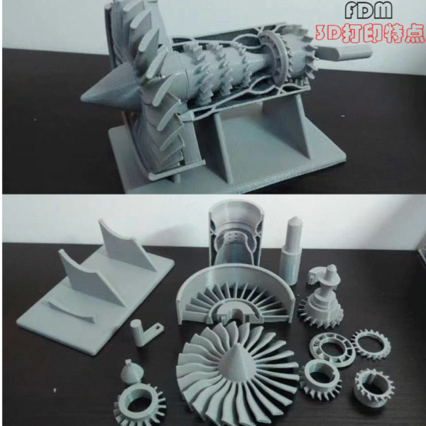 3D printed products